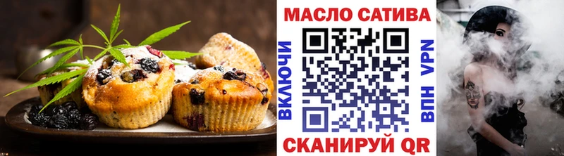 blacksprut онион  Сафоново  Canna-Cookies конопля 