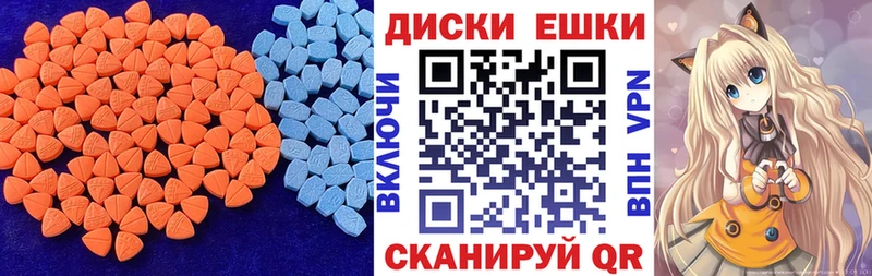 Экстази louis Vuitton  Сафоново 