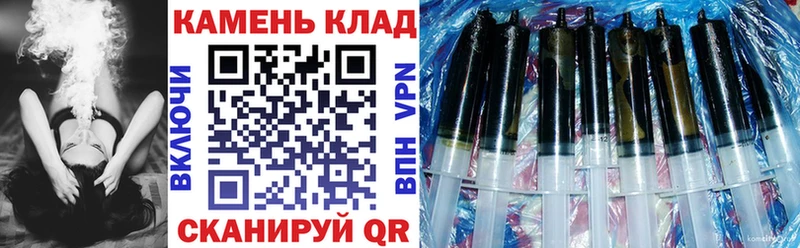 ГАШИШ hashish  Сафоново 