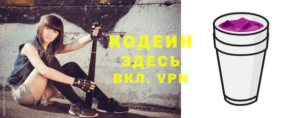 кокс Пересвет