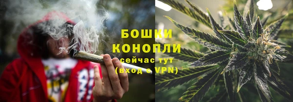 кокс Пересвет