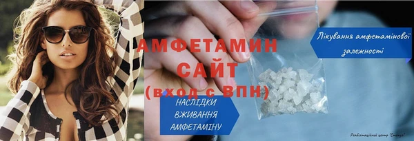 кокс Пересвет