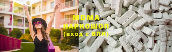 трава Переславль-Залесский