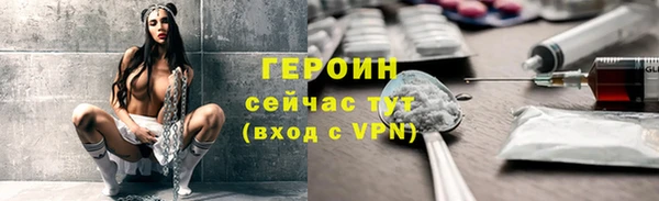 спиды Пестово