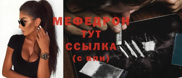 марки nbome Видное