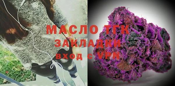 сатива Остров