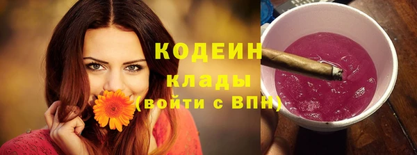 кокс Пересвет