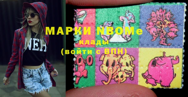 кокс Пересвет