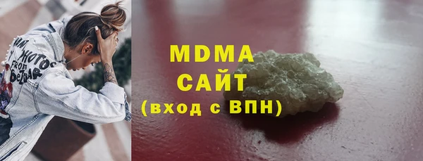 спиды Пестово