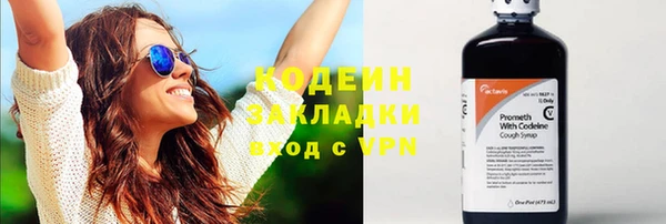 кокс Пересвет