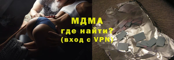 спиды Пестово