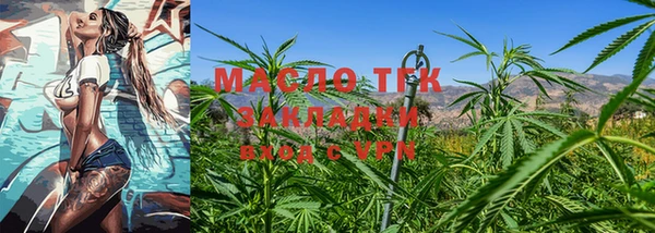 спиды Пестово