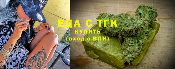 спиды Пестово