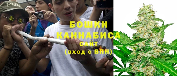 кокс Пересвет