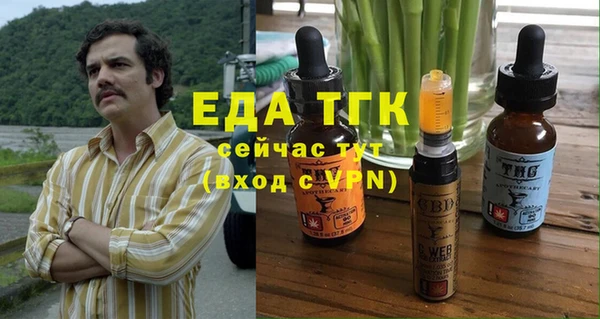 кокс Пересвет