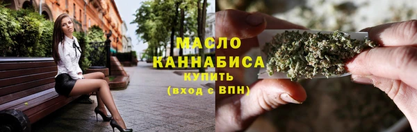 ECSTASY Вязники