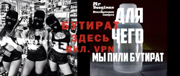 спиды Пестово