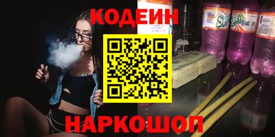 винт Абакан