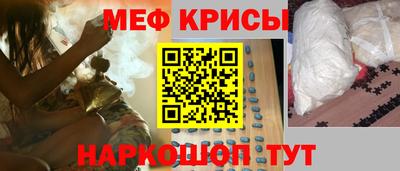 круглые Бугуруслан