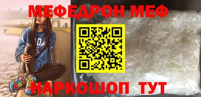 гашишное масло Бузулук
