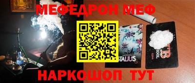 экстази Берёзовский