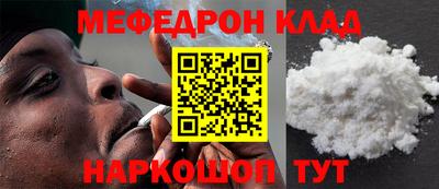 круглые Бугуруслан