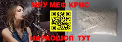 гашишное масло Бузулук