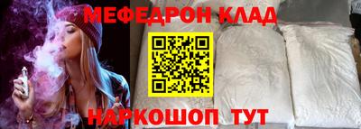 круглые Бугуруслан