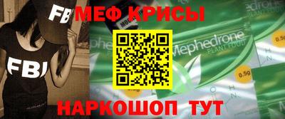 круглые Бугуруслан