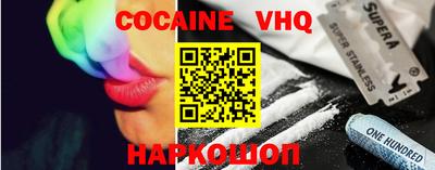 круглые Бугуруслан