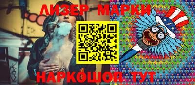 экстази Берёзовский