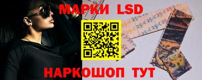 круглые Бугуруслан