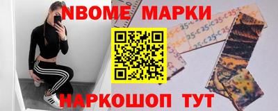 гашишное масло Бузулук
