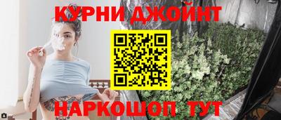 круглые Бугуруслан