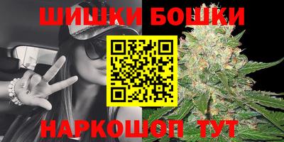 круглые Бугуруслан