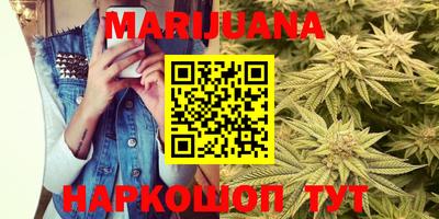 круглые Бугуруслан