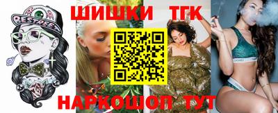 круглые Бугуруслан