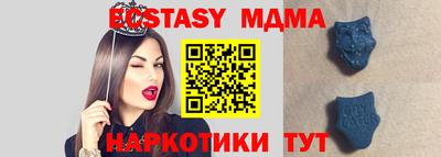 бутик Азнакаево