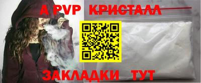 круглые Бугуруслан