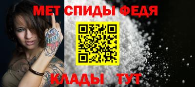 PSILOCYBIN Бийск