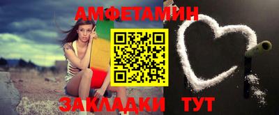 гашишное масло Бузулук
