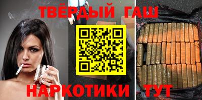 круглые Бугуруслан