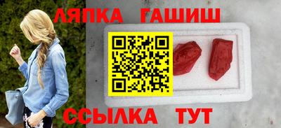 PSILOCYBIN Бийск