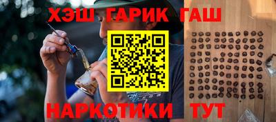 экстази Берёзовский