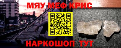 экстази Берёзовский