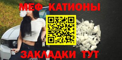 PSILOCYBIN Бийск