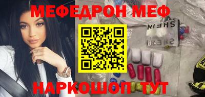 круглые Бугуруслан