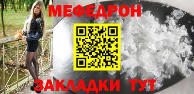 круглые Бугуруслан