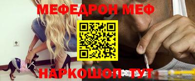 круглые Бугуруслан