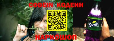 экстази Берёзовский